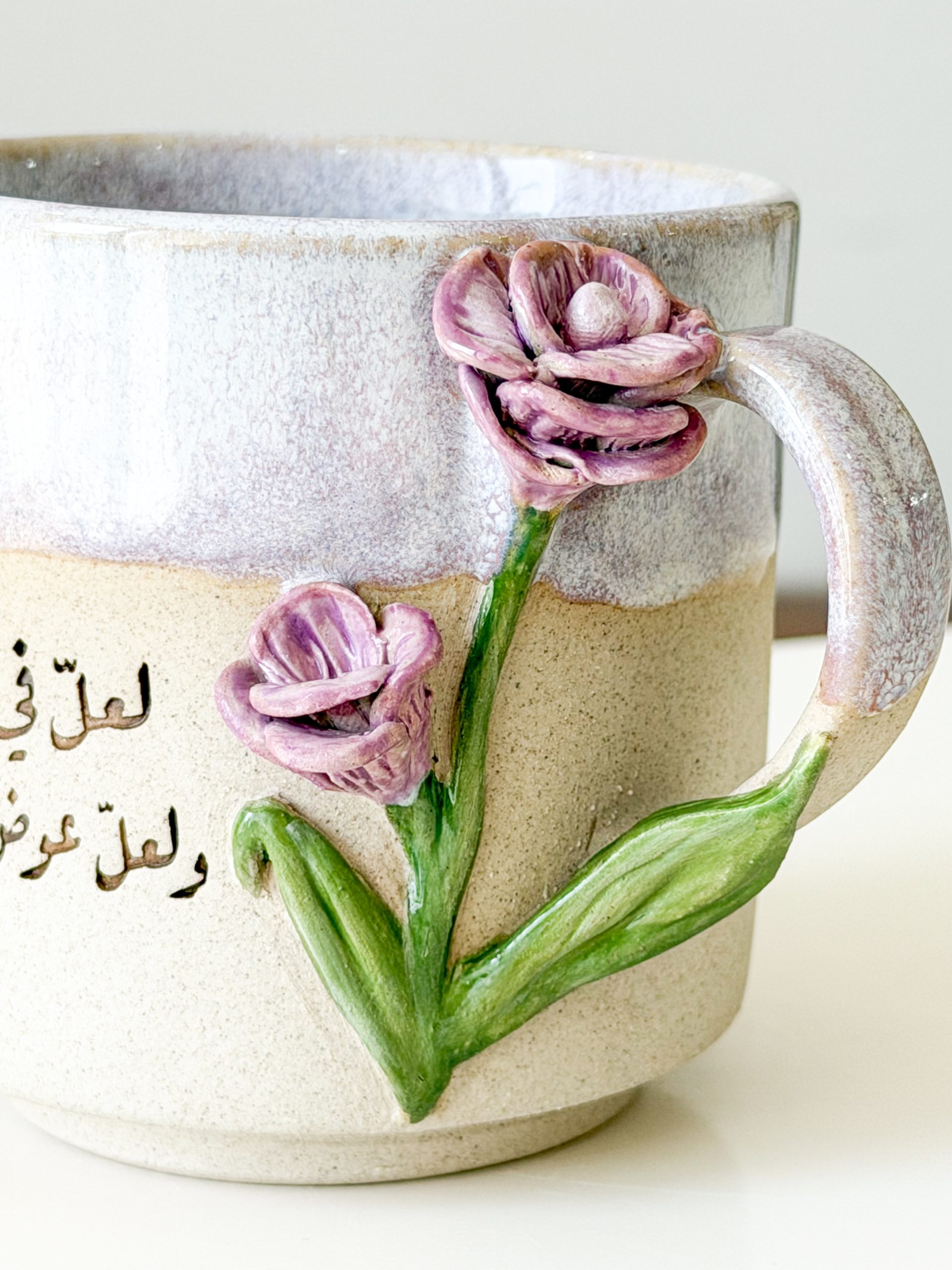 لعل ف الامر رحمة - الصورة 2