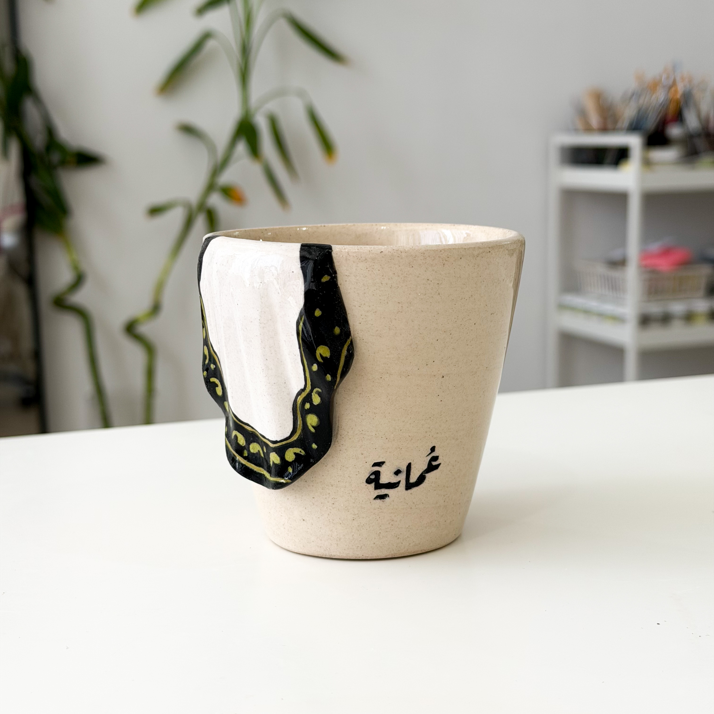 ليسو اخضر