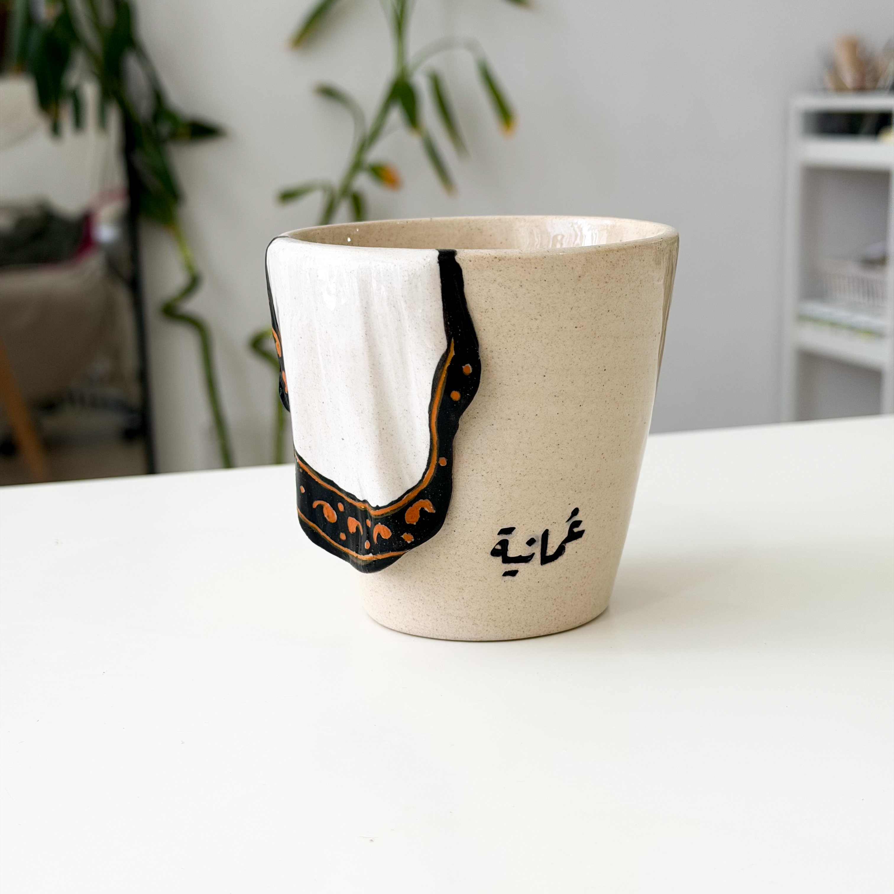 ليسو برتقالي