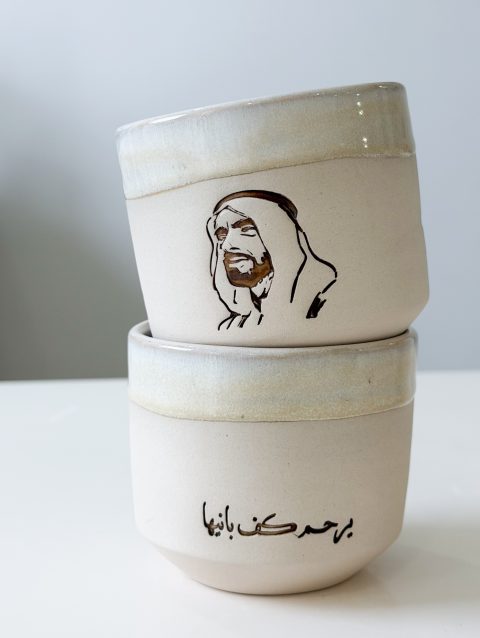 الشيخ زايد