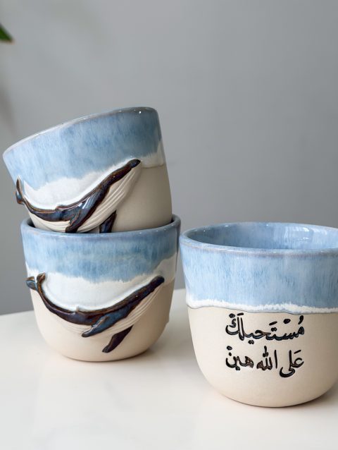 حوت مستحيلك